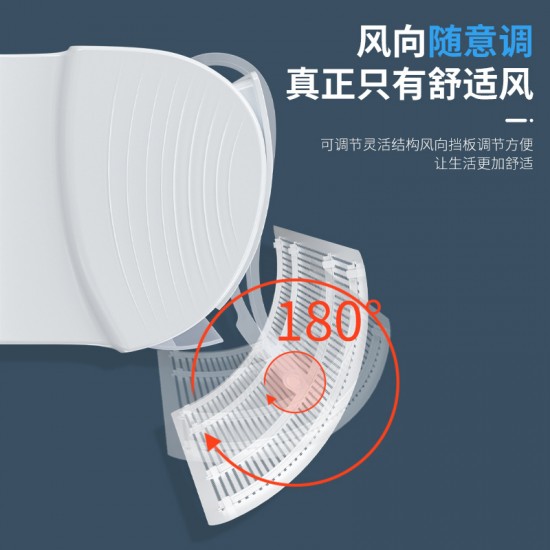 可愛圖案空調擋風板 掛式冷氣出風口擋風板 通用冷氣防直吹遮風罩