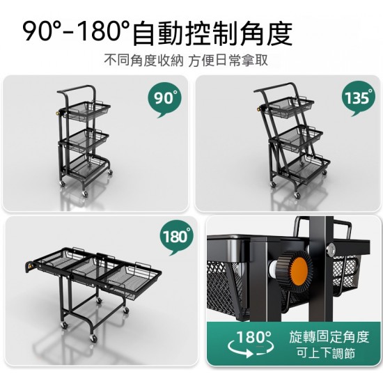 平行摺疊多功能手推車 自動控制角度手推車 居家必備推車置物架