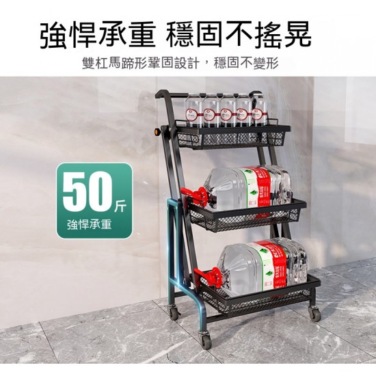 平行摺疊多功能手推車 自動控制角度手推車 居家必備推車置物架