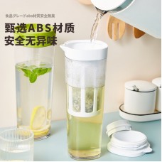 過濾網冷水壺 居家必備密封旋轉茶壺 U型嘴茶壺 多功能泡茶水壺