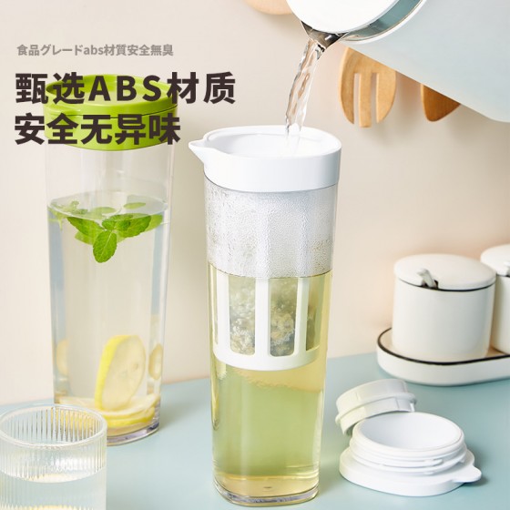 過濾網冷水壺 居家必備密封旋轉茶壺 U型嘴茶壺 多功能泡茶水壺 過濾網冷水壺 居家必備密封旋轉茶壺 U型嘴茶壺 多功能泡茶水壺