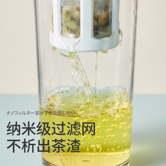 過濾網冷水壺 居家必備密封旋轉茶壺 U型嘴茶壺 多功能泡茶水壺