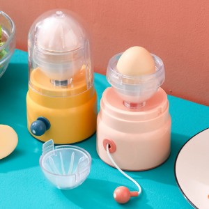 創意蛋黃蛋白混合器 旋風黃金蛋製造器 創意手動打蛋器