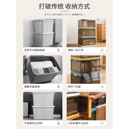 茶色三開摺疊整理箱 加厚特大號塑膠滑輪收納箱 大容量衣物書籍玩具收納箱
