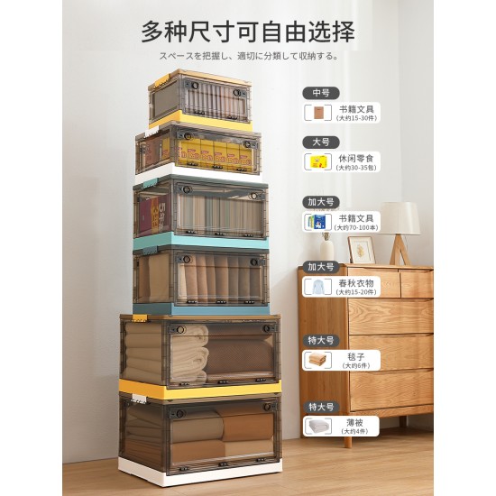 茶色三開摺疊整理箱 加厚特大號塑膠滑輪收納箱 大容量衣物書籍玩具收納箱