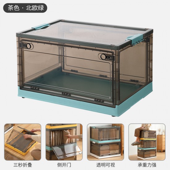 茶色三開摺疊整理箱 加厚特大號塑膠滑輪收納箱 大容量衣物書籍玩具收納箱