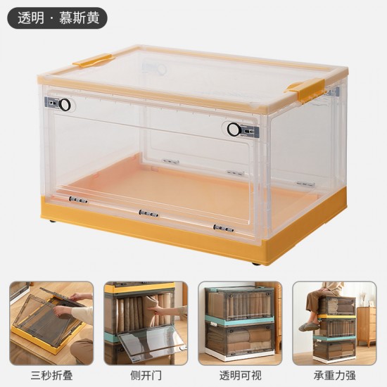 透明三開摺疊整理箱 加厚特大號塑膠滑輪收納箱 大容量衣物書籍玩具收納箱