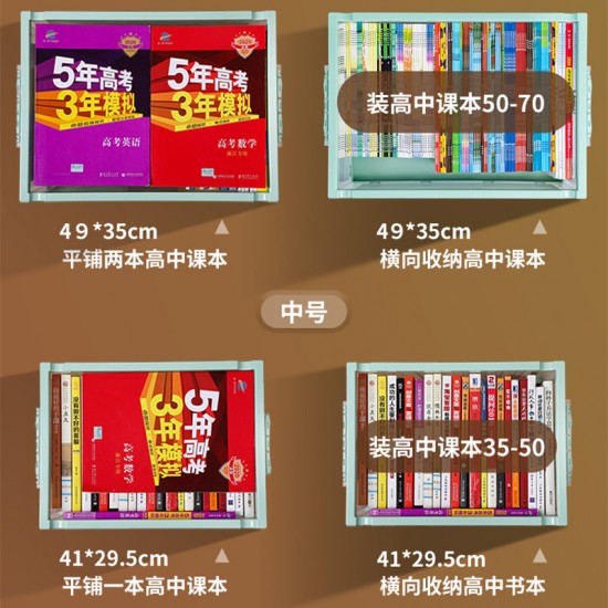 透明三開摺疊整理箱 加厚特大號塑膠滑輪收納箱 大容量衣物書籍玩具收納箱