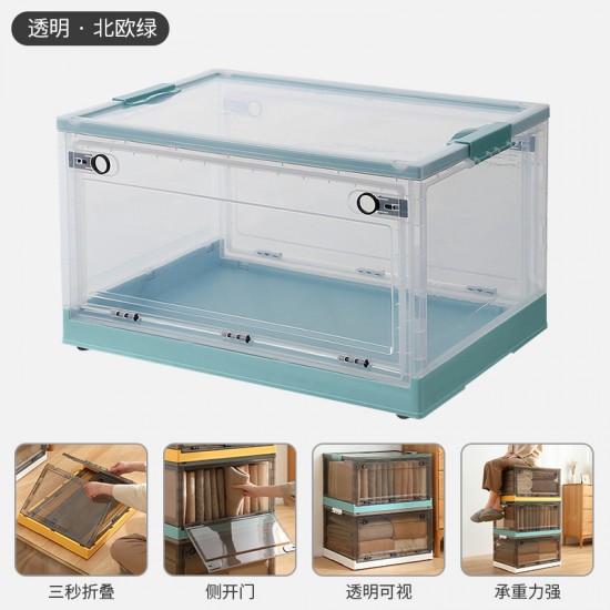 透明三開摺疊整理箱 加厚特大號塑膠滑輪收納箱 大容量衣物書籍玩具收納箱