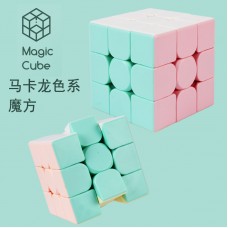 馬卡龍色魔術方塊 智力紓壓玩具 創意益智魔術方塊 三階魔術方塊
