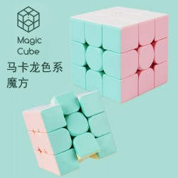 馬卡龍色魔術方塊 智力紓壓玩具 創意益智魔術方塊 三階魔術方塊