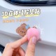 3D立體汽車防撞貼紙 汽車防刮保護貼 多功能立體屁股造型矽膠貼