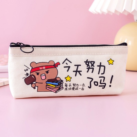 加油打氣筆袋 勵志文字鉛筆盒 帆布文具袋 收納袋