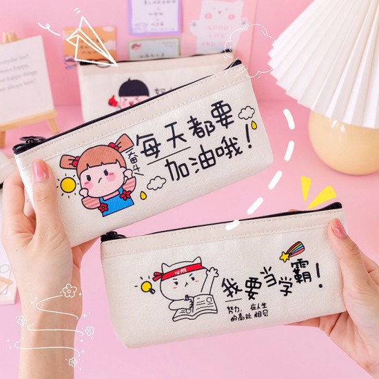 加油打氣筆袋 勵志文字鉛筆盒 帆布文具袋 收納袋