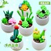 多肉植物盆栽黏土材料包 創意DIY彩色黏土盆栽玩具 學生DIY勞作