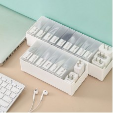 簡約充電線收納盒 桌面小型收納盒 抽屜分隔充電線收納神器 辦公室好物