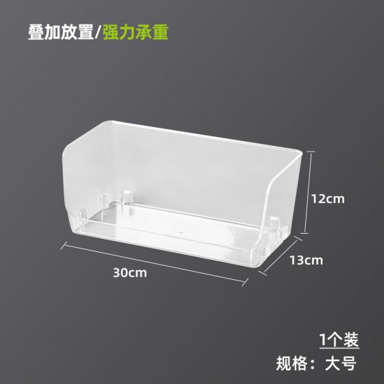 可疊加透明收納盒 桌面分類置物盒 創意塑膠透明整理雜物籃