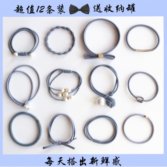 簡約髮圈12件組 復古多款造型髮圈 不傷髮橡皮筋 成人造型髮圈