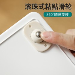 黏貼式鋼珠萬向滾輪 收納箱收納盒垃圾桶滾輪 創意通用滾輪 小輪子 滾輪貼 4個裝
