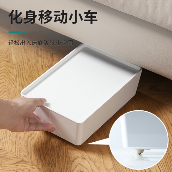 黏貼式鋼珠萬向滾輪 收納箱收納盒垃圾桶滾輪 創意通用滾輪 小輪子 滾輪貼 4個裝