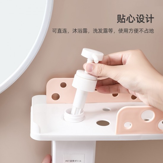 壁掛式多功能置物架 浴室必備化妝品收納架 洗漱用品瀝水置物架