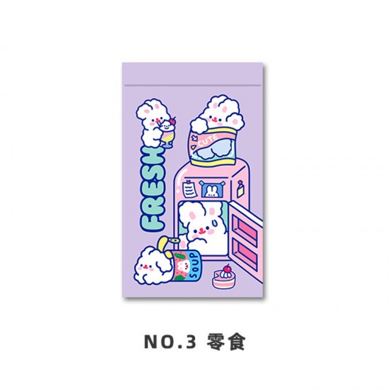 可愛小兔子夾鏈袋 創意兔子印花密封袋 口罩收納袋 包裝糖果袋 包裝袋 夾鏈袋