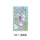 可愛小兔子夾鏈袋 創意兔子印花密封袋 口罩收納袋 包裝糖果袋 包裝袋 夾鏈袋