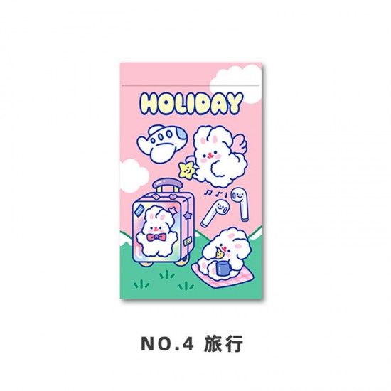 可愛小兔子夾鏈袋 創意兔子印花密封袋 口罩收納袋 包裝糖果袋 包裝袋 夾鏈袋