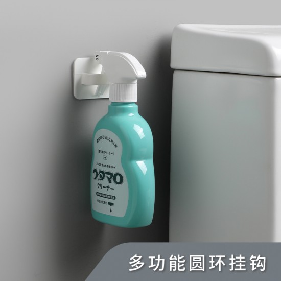 日式簡約黏貼式圓環掛勾 居家收納必備多用途收納掛勾 2個裝