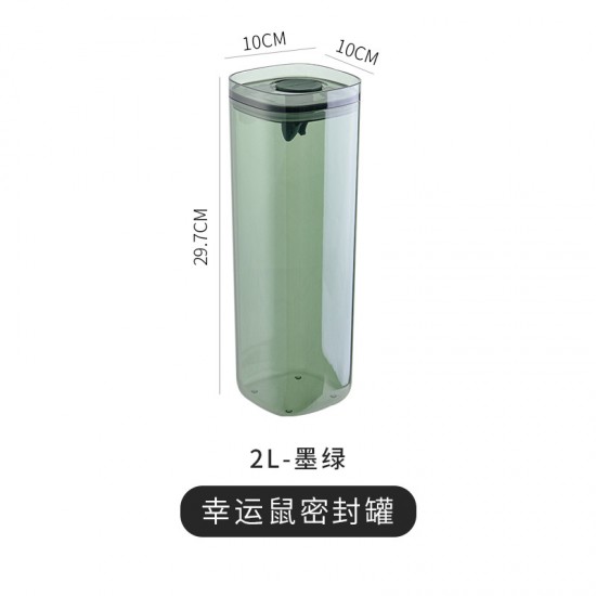 廚房透明密封罐 創意小老鼠保鮮收納盒 零食雜糧儲物罐