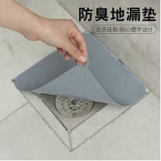 排水口防臭矽膠墊 浴室必備排水口蓋 廚房廁所矽膠防臭墊