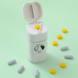多功能五合一藥盒 隨身攜帶多功能磨藥切藥器 外出必備功能藥盒