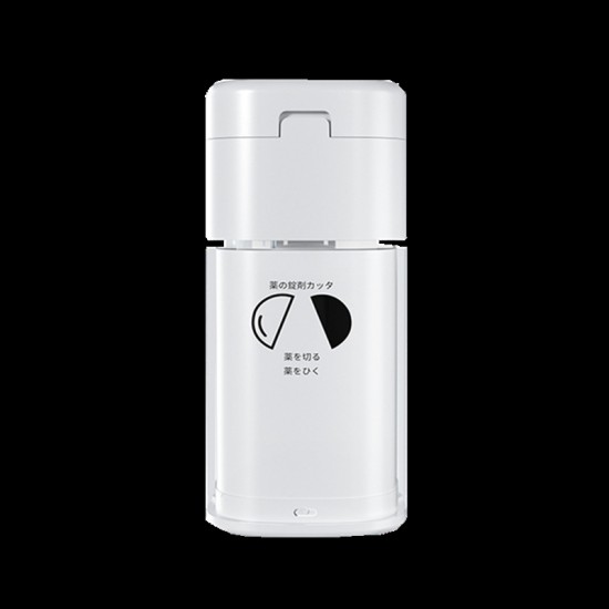 多功能五合一藥盒 隨身攜帶多功能磨藥切藥器 外出必備功能藥盒