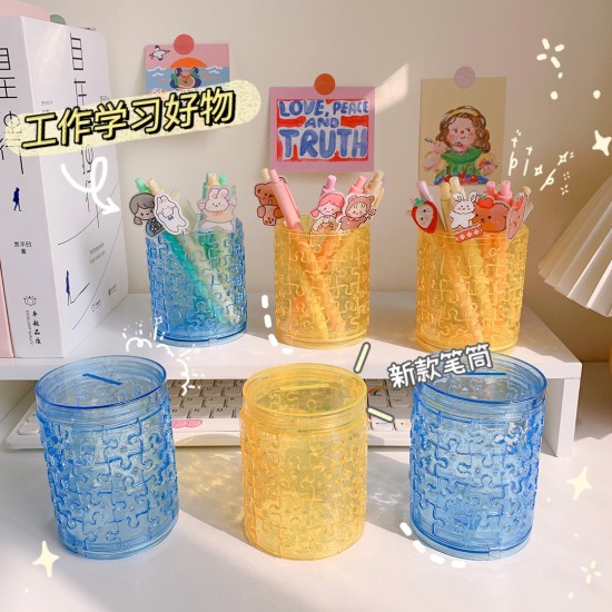 創意拼圖透明筆筒 多功能桌面收納桶 DIY拼接辦公室筆筒 存錢筒