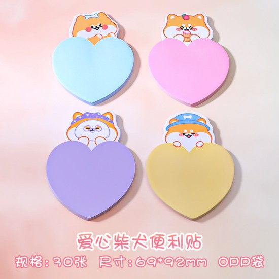 可愛圖案愛心便利貼 創意造型N次貼 辦公必備留言記事貼