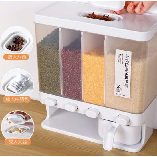 五穀雜糧收納盒 廚房必備穀物儲物罐 分格塑膠密封罐 儲米桶