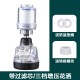 廚房三段過濾增壓水龍頭 360°防噴濺延伸水龍頭 水龍頭過濾器