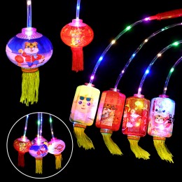 創意虎年七彩小燈籠 手提元宵節燈籠玩具 喜氣七彩閃光燈龍 迷你發光燈籠 創意虎年七彩小燈籠 手提元宵節燈籠玩具 喜氣七彩閃光燈龍 迷你發光燈籠