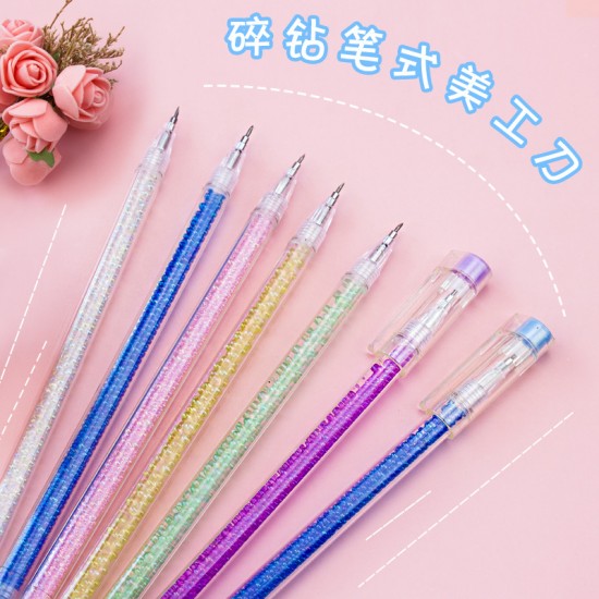 小碎石筆式美工刀 小號雕刻刀 手工裁紙必備美工刀 小刀頭筆