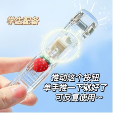 可愛透明推夾器 金屬試卷整理夾 文件資料夾 金屬票券夾