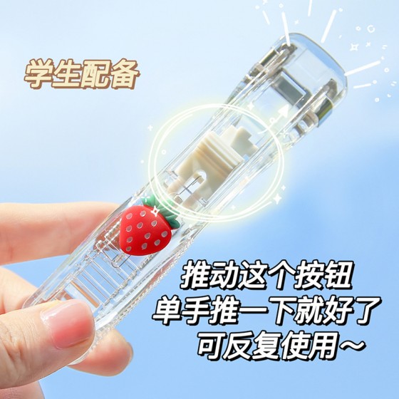 可愛透明推夾器 金屬試卷整理夾 文件資料夾 金屬票券夾 可愛透明推夾器 金屬試卷整理夾 文件資料夾 金屬票券夾