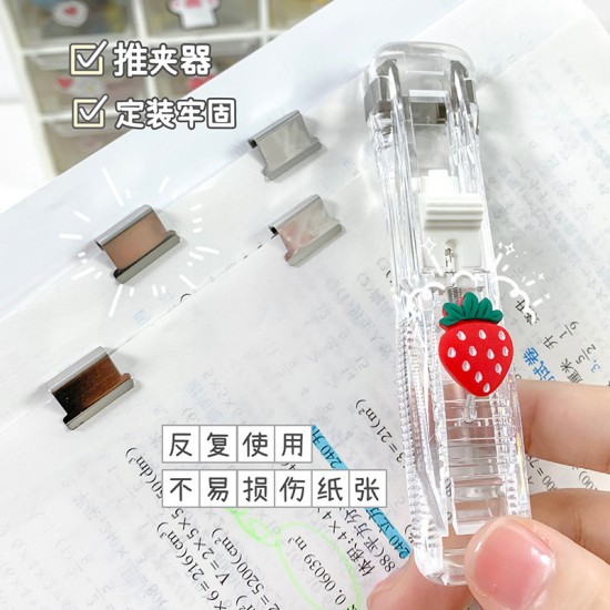 可愛透明推夾器 金屬試卷整理夾 文件資料夾 金屬票券夾