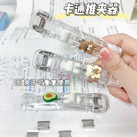 可愛透明推夾器 金屬試卷整理夾 文件資料夾 金屬票券夾