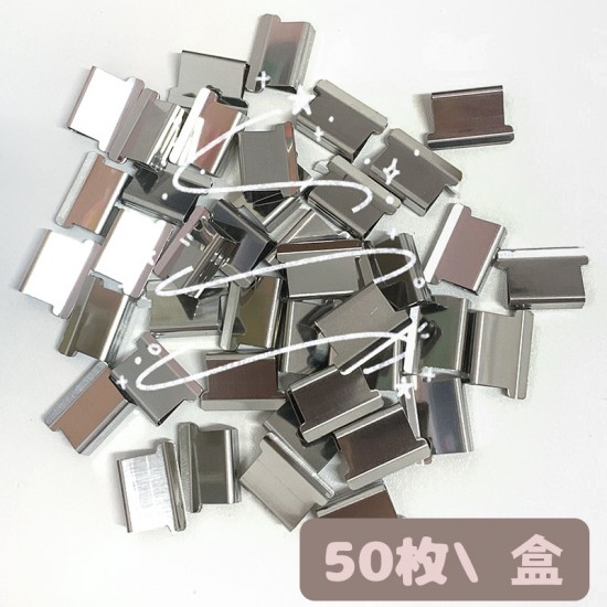 可愛透明推夾器 金屬試卷整理夾 文件資料夾 金屬票券夾