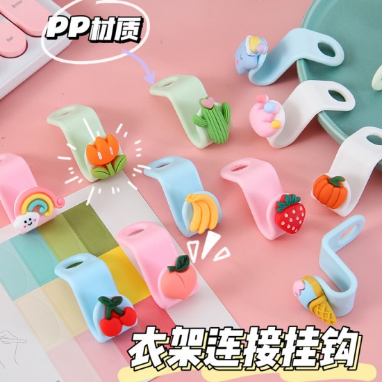 可愛衣架連接掛勾 創意居家衣架空間魔術勾 衣櫃收納魔術掛衣架