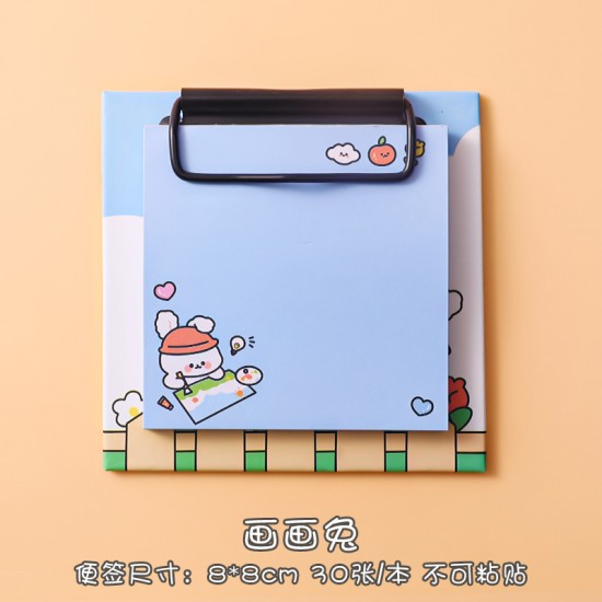 可愛板夾便條紙 辦公必備無黏性留言便簽 創意造型文具 迷你板夾