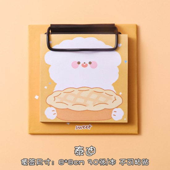 可愛板夾便條紙 辦公必備無黏性留言便簽 創意造型文具 迷你板夾