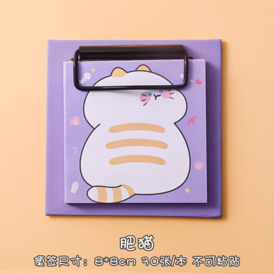 可愛板夾便條紙 辦公必備無黏性留言便簽 創意造型文具 迷你板夾