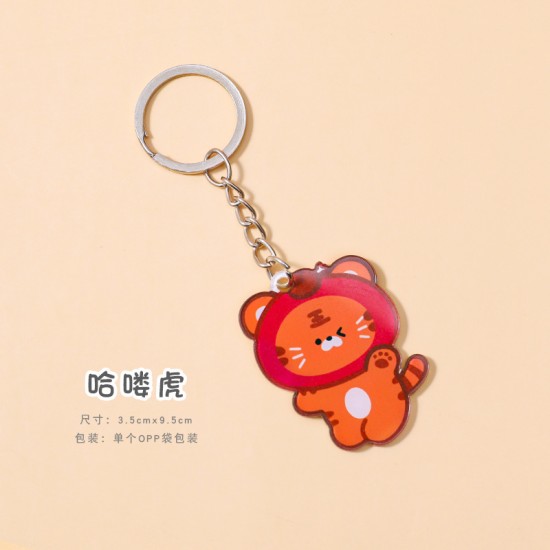 可愛老虎鑰匙圈 壓克力造型鑰匙圈 創意包包吊飾 老虎造型小裝飾