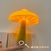 可愛蘑菇造型小夜燈 LED床頭小燈 光控插電式夜燈 香菇感應夜燈